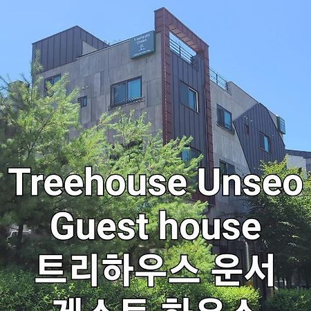 TreehouseUnseo GuestHouse Incheon Eksteriør billede